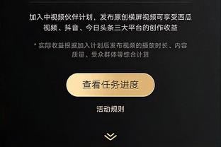 新利18娱乐手机版截图0